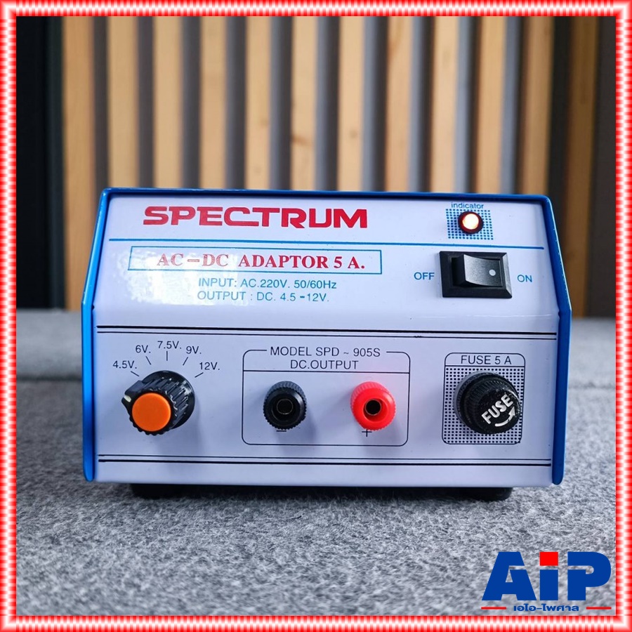 SPECTRUM 5A พิเศษ 3/4.5/6/12V Adaptor อุปกรณ์ระบบไฟฟ้า หม้อแปลงไฟ แหล่งจ่ายไฟอะแดปเตอร์r Spectrum(สเปคตรัม) 5 A พิเศษ 3 4.5 6 12V พิเศษ เอไอ-ไพศาล