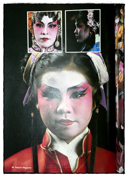 นิตยสาร สารคดี ปีที่ 1 ฉบับที่ 7 กันยายน 2528 015977