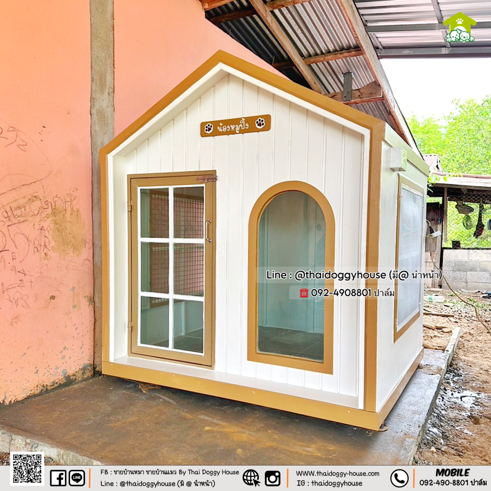 ⛅️✨𝑵𝒆𝒘 𝑨𝒓𝒓𝒊𝒗𝒂𝒍 𝑴𝒊𝒏𝒊𝒎𝒂𝒍 𝑺𝒕𝒚𝒍𝒆 ✨ 🌥️ 🏡