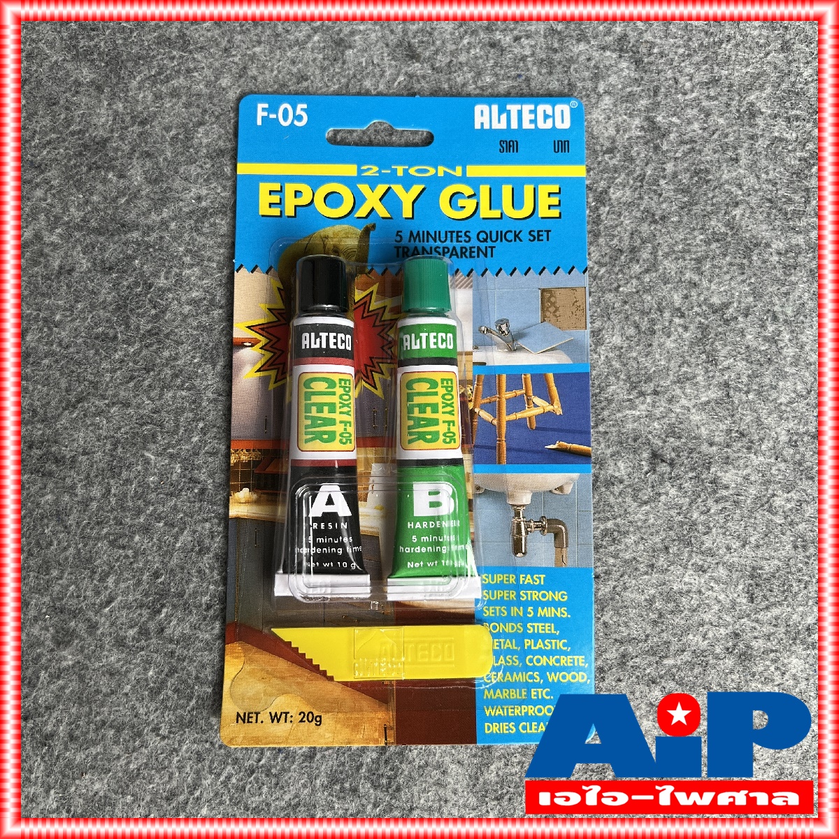 1แพ็ค ALTECO 20กรัม กาว หลอดคู่ 2ตัน สีใส ตราช้าง EPOXY FIX ติด วอยซ์ ลำโพง อีพ๊อกซี เอบี เอไอ-ไพศาล