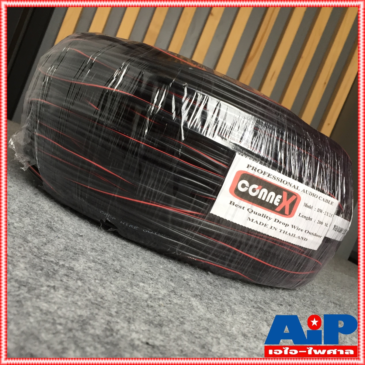 ขด200เมตร CONNEX สายดรอปวาย DW2x2.5 ทองแดงแท้ สาย เสียงตามสาย ลำโพง หอกระจายข่าว ภายนอก Drop Wire Cable เอไอ-ไพศาล