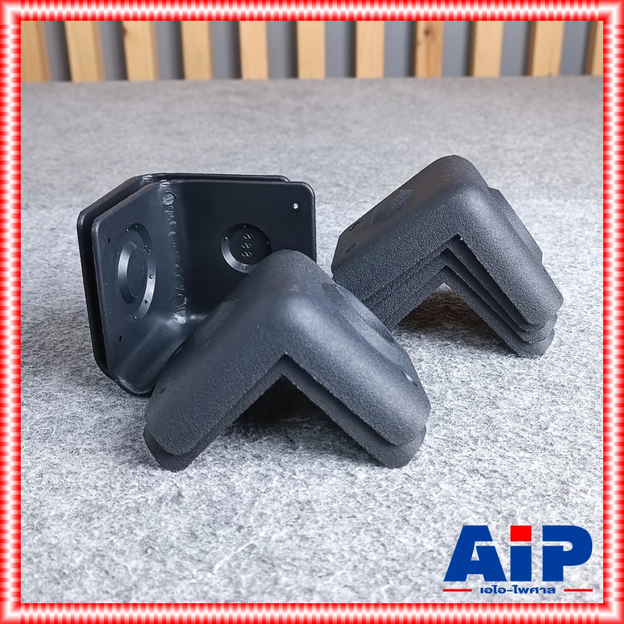 (ชุด8อัน) มุมตู้ ลำโพง คางหมู สำหรับตู้ลำโพง มุมตู้ลำโพง อุปกรณ์ประกอบตู้ มุมตู้ ประกบตู้ มุมลำโพง เอไอ-ไพศาล