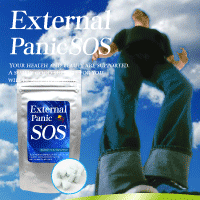 External Panic SOS อาหารเสริมบำรุงกระดูกสำหรับคนที่ช่วงขาสั้นค่ะ