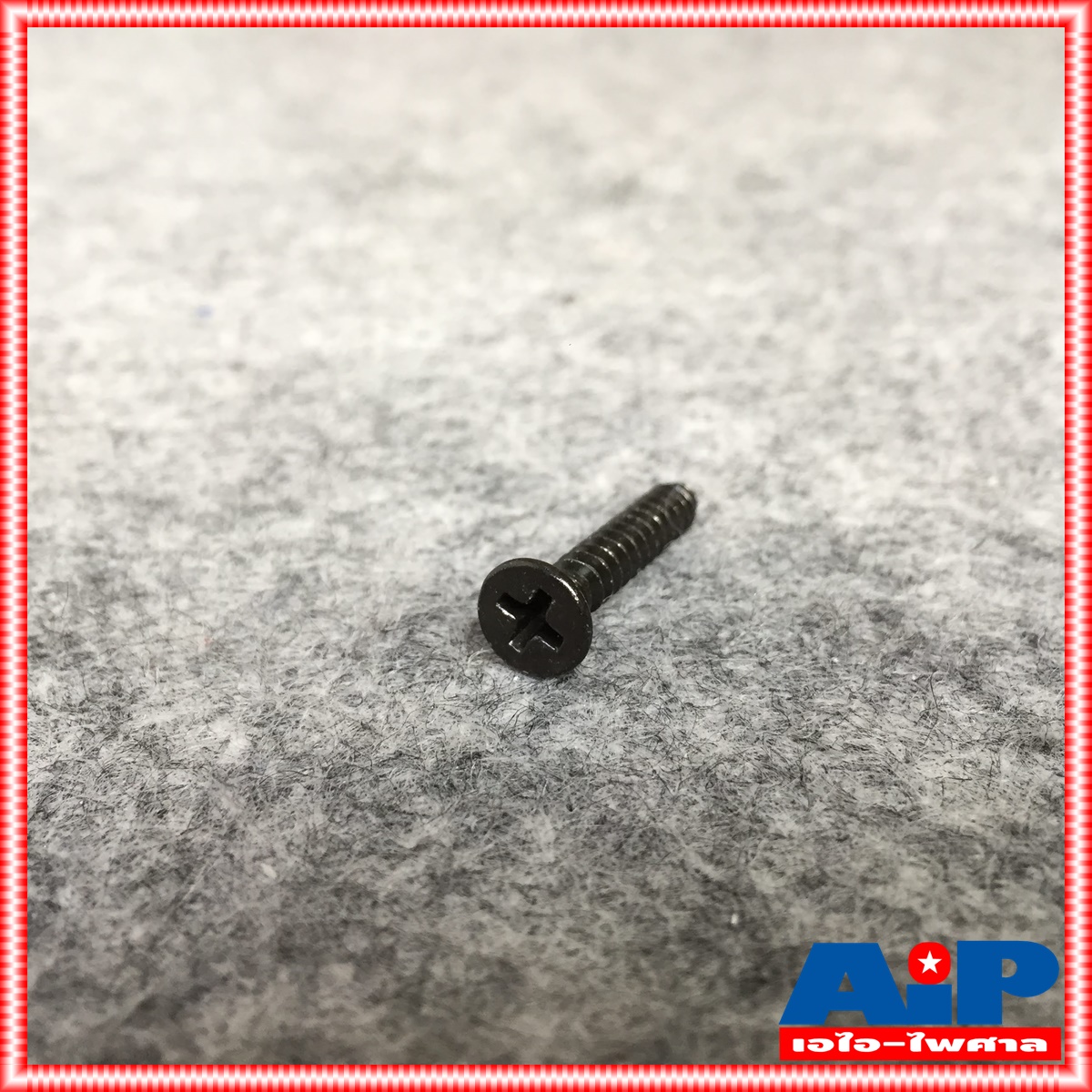 แพ็ค20ตัว สกรู FHดำ 8x1 สกรูดำ สกรูเกลียวปล่อย น็อต น็อตเกลียวปล่อย น็อตประกอบตู้ลำโพง สกรูหัวกลม ประกอบตู้ลำโพง