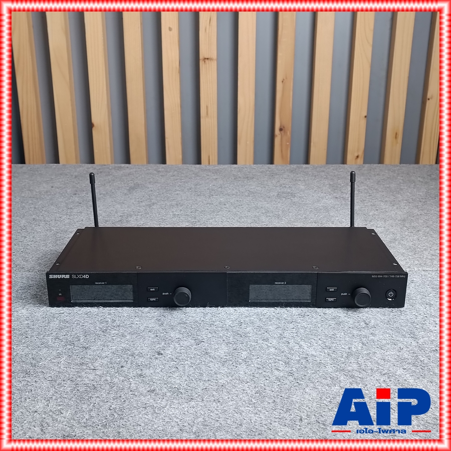 SHURE SLXD24DA/B58-M55 ไมค์ลอย2ตัว +++ ไมค์ลอย มือถือคู่ แบบดิจิตอล 24 บิต คลื่นความถี่ 694-703 MHz และ 748-758 MHz เอไอ-ไพศาล