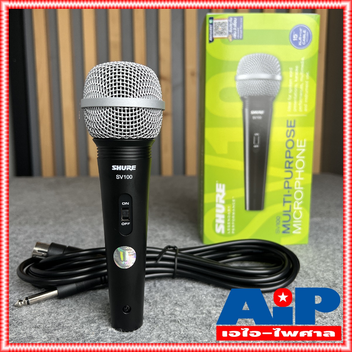 ของแท้ SHURE SV100 X ไมค์โครโฟนพร้อมสาย4.5เมตร sv-100 SV 100 X ไมค์โครโฟน แบบสาย แท้มหาจักร ไมค์ร้องเพลง ชัวร์ ไมค์สาย ไมค์โครโฟนสาย +++