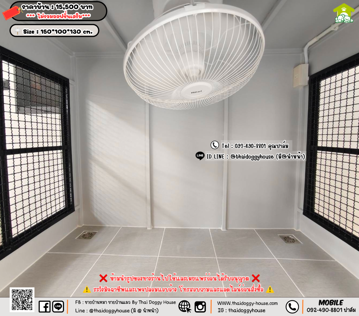 บ้านหมา บ้านแมว 𝐓𝐡𝐚𝐢 𝐝𝐨𝐠𝐠𝐲 𝐡𝐨𝐮𝐬𝗲