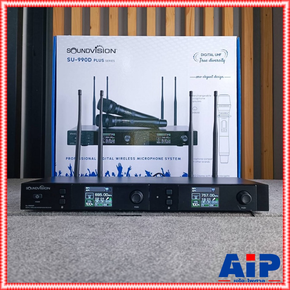 SOUNDVISION SU-990D/HTP PLUS ไมค์ลอยถือคู่ ไมโครโฟนไร้สายการใช้งานในย่าน UHF 694.4 – 702.7 และ 748.3 – 757.7 MHz SU 990D/HT SU990D/HT เอไอ-ไพศาล