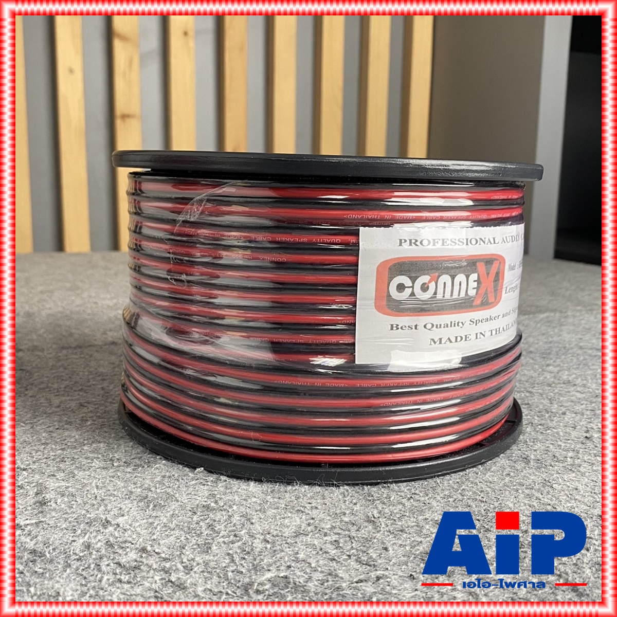 ขด100เมตร CONNEX RB-555 2X1.5 SQ.MM.สายลำโพงดำแดง สายลำโพง สายลำโพงคู่ RB555 RB 555 ดำ-แดง สายลำโพง2x1.5 ทองแดงชุบ เอไอ-ไพศาล