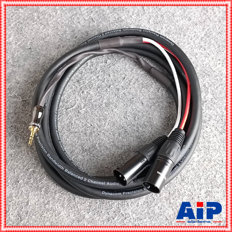 3เมตร DYNACOM JSL289 สาย TR-ST ออก P.CANNONผู้x2 TR ST / XLRx2 สายสัญญาณ เสียง สายแจ็ค ไดน่าคอม เอไอ-ไพศาล