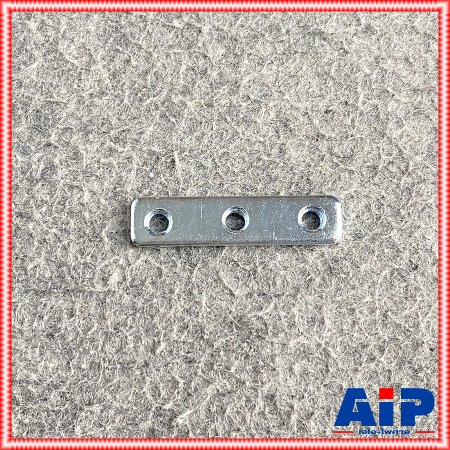 1อัน น๊อตล็อคสไลด์ NLS น๊อตสำหรับตู้แร็ค น๊อตยึดแร็คเครื่องเสียง น๊อต เอไอ-ไพศาล