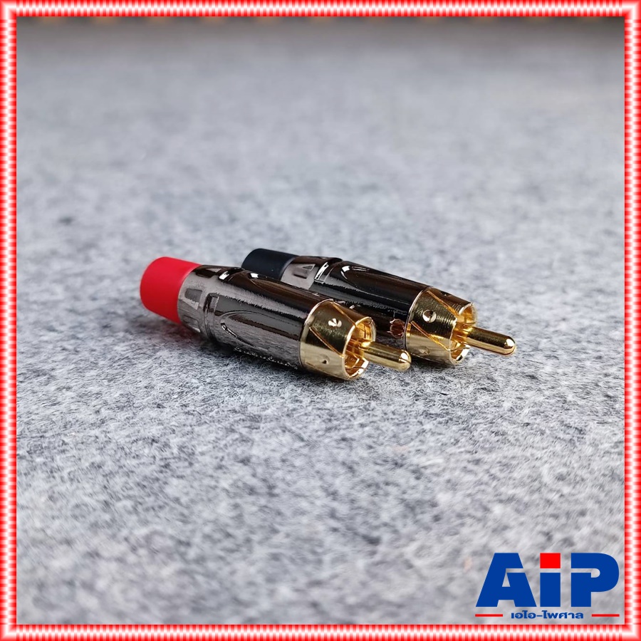 1คู่ ปลั๊ก RCA AMPHENOL ACPL-CBK สีCHROME คาดดำ + คาดแดง ปลั๊กอาร์ซีเอ P.RCAตัวผู้ แจ็คAVตัวผู้ เอไอ-ไพศาล
