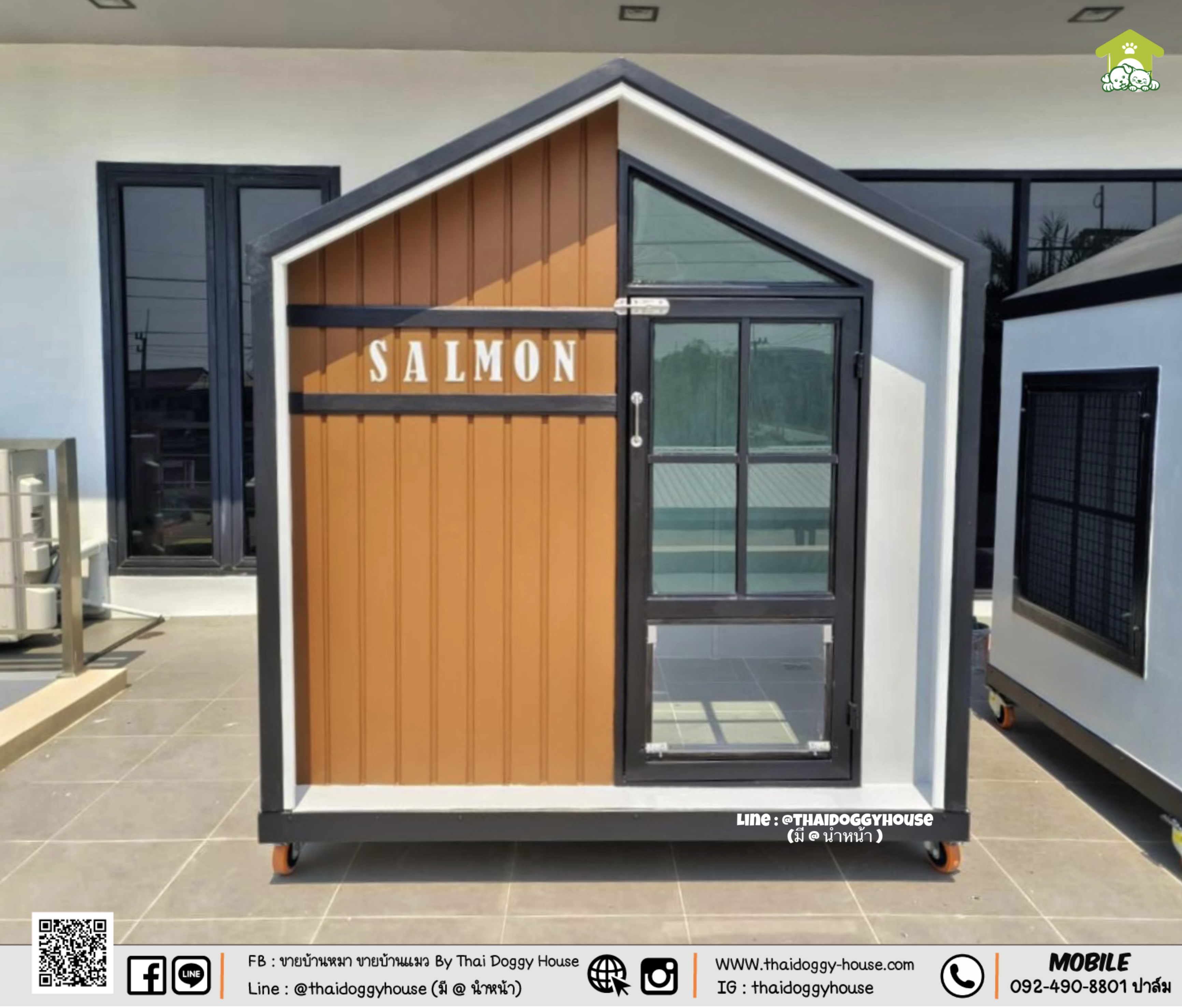 ✨ 𝗠𝗜𝗡𝗜𝗠𝗔𝗟 𝗦𝗧𝗬𝗟𝗘 บ้านหมา บ้านแมว " 𝐓𝐇𝐀𝐈 𝐃𝐎𝐆𝐆𝐘 𝐇OUSE