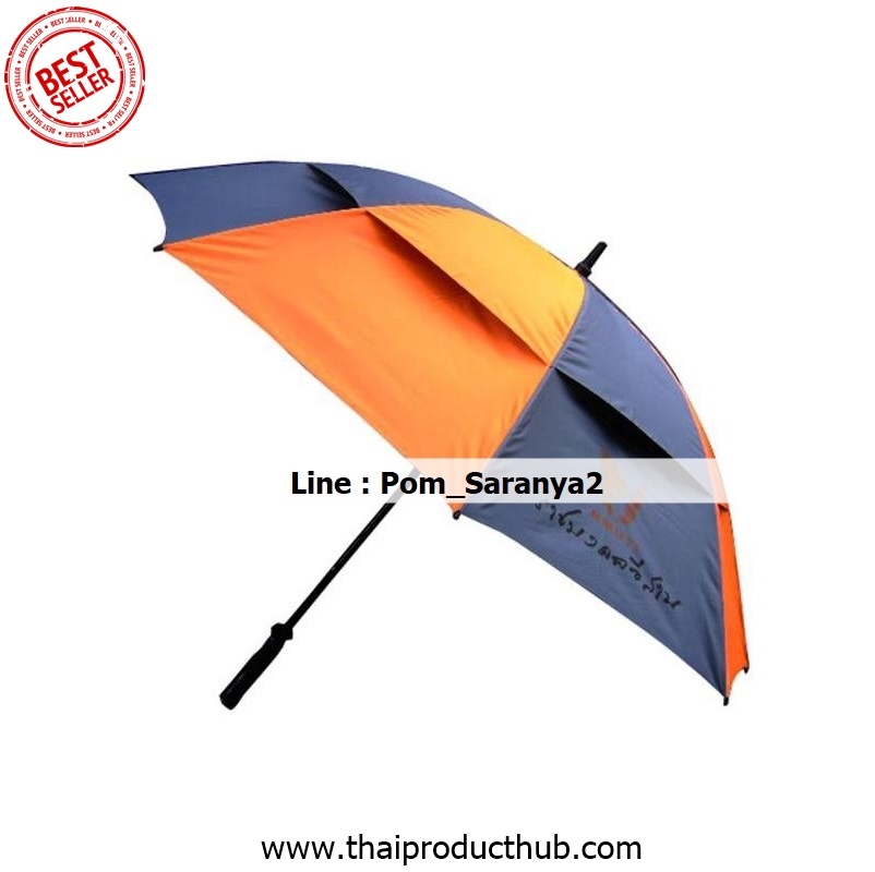 086L-04-CP-036_ร่มกันแดด,รับผลิตร่มกันแดด.ขายร่มกันแดด .ของพรีเมี่ยม, ของที่ระลึก,
