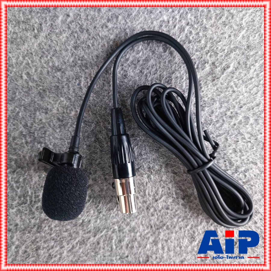 ไมค์หนีบ ของ SOUNDVISION SU-890D-II/BT (LV-X) ไมค์หนีบปกเสื้อ ไมโครโฟนไร้สาย SU 890D II/BT (LV-X) SU890DII/BT(LV-X) ของแท้ เอไอ-ไพศาล