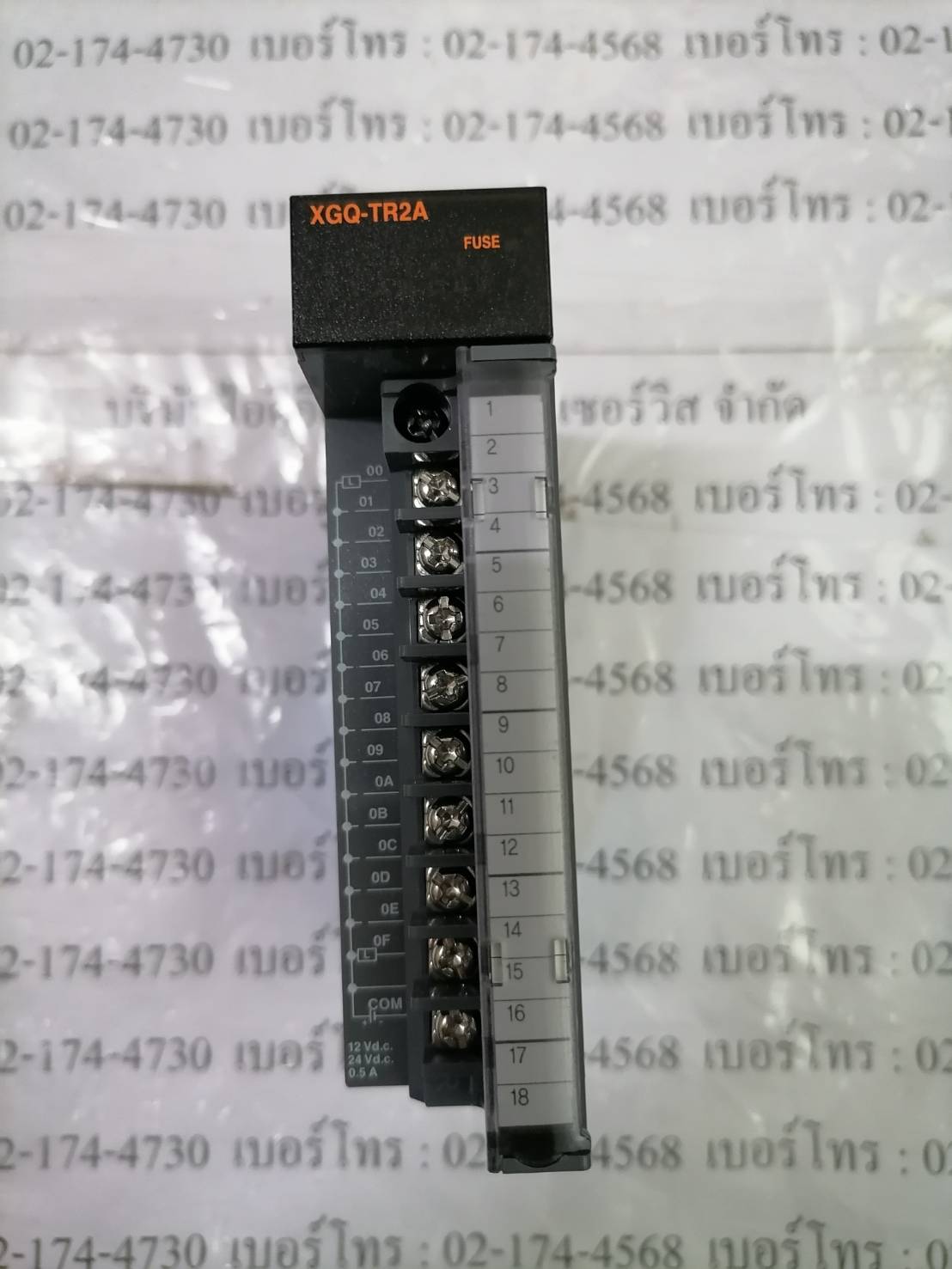 XGQ-TR2A PLC "LS"