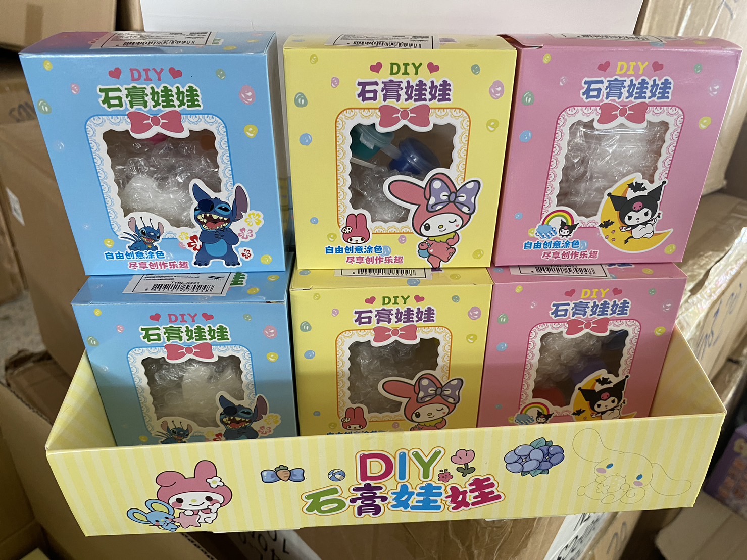 0421 ของเล่นเด็กชุดระบายสีปูนพลาสเตอร์ลายการ์ตูน ปลีกชิ้นละ