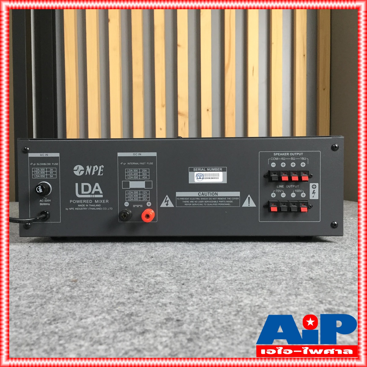 NPE LDA550 AC/DC POWERMIXER LINE lda-550 POWERMIX LDA 550 แอมป์เสียงตามสาย ใช้ได้ทั้งไฟบ้าน 220V ไฟรถ DC24V เอ็นพีอี เอไอ-ไพศาล +++