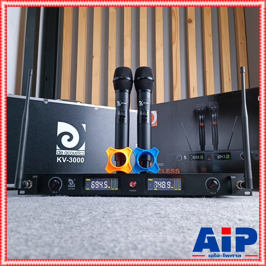 ความถี่ใหม่ กสทช DE ACOUSTIC KV-3000 ไมค์ลอยคู่ ไมค์ลอย ไมค์ลอยแบบถือ ไมค์ไร้สาย KV 3000 KV3000 ไมโครโฟน ไมค์ลอยถือคู่ เอไอ-ไพศาล