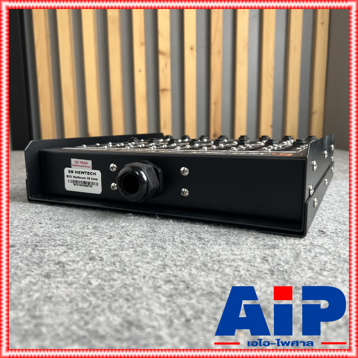 NEWTECH BOX 16CORE กล่องมัลติคอร์16คอร์ BOX 16CORE BOX16CORE BOX-16CORE กล่องNEWTECH เอไอ-ไพศาล