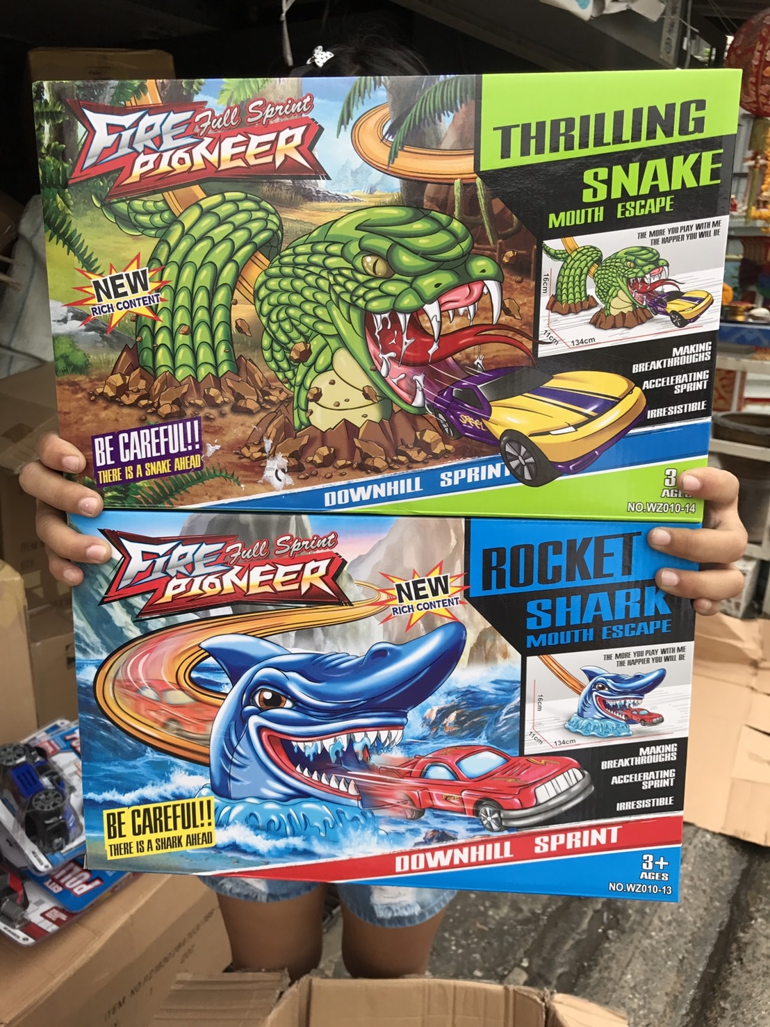 WZ010-15 ของเล่นรางรถ กล่องละ