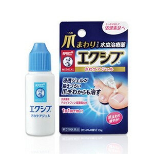 🔥[🇯🇵ของแท้💯%]🔥Rohto Menthoreta X W Wore Care Gelเจลรักษาเล็บขบจากญี่ปุ่น