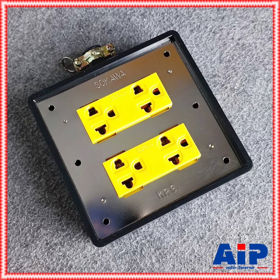 บล็อคยาง4x4 พร้อมปลั๊กกราวด์คู่ ABSสีเหลือง บล็อคยางไฟฟ้า บล๊อคไฟ 4x4 ปลั๊กพ่วงไฟฟ้า บล็อคยาง 4x4 กันกระแทรก