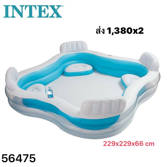 56475 ขายส่ง INTEXสระน้ำ สระเป่าลม สระเด็ก สระเล่นน้ำ INTEX ลิขสิทธิ์ถูกต้อง ส่งยกลัง 2 ชิ้น