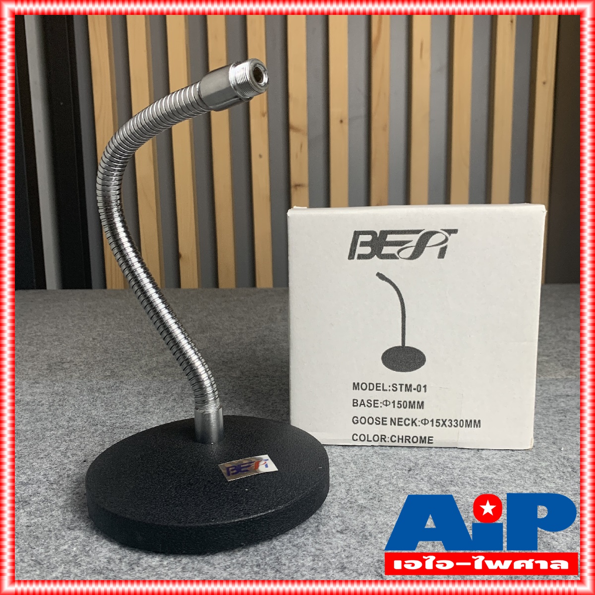 BEST STM01 ขาตั้งไมค์ตั้งโต๊ะคออ่อน ฐานกลม STM-01 STM 01 ขาตั้งไมค์ ขาไมค์ตั้งโต๊ะ ขาไมค์ฐานกลม ขาตั้งไมค์ตั้งโต๊ะ