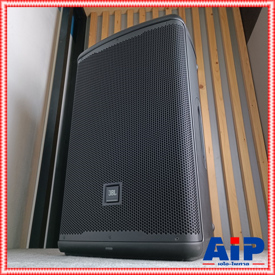 JBL EON715D ตู้ลำโพง+AMP ตู้ลำโพงมีแอมป์ในตัว สินค้าของแท้รับประกันมหาจักร EON 715 (ราคาสินค้าต่อ1ใบ) +++