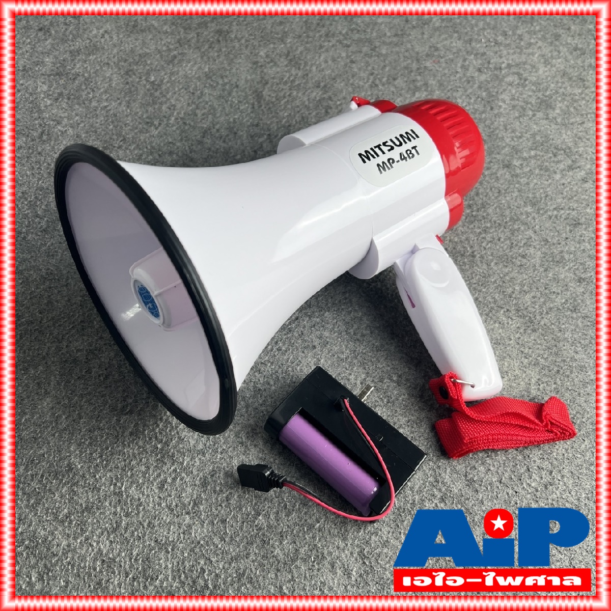 1อัน MITSUMI MP-4BT โทรโข่ง ชาร์จ อัด บลูทูธ ได้ โทรโข่ง เมกกาโฟน รุ่น MP 4BT รุ่น MP4BT เอไอ-ไพศาล