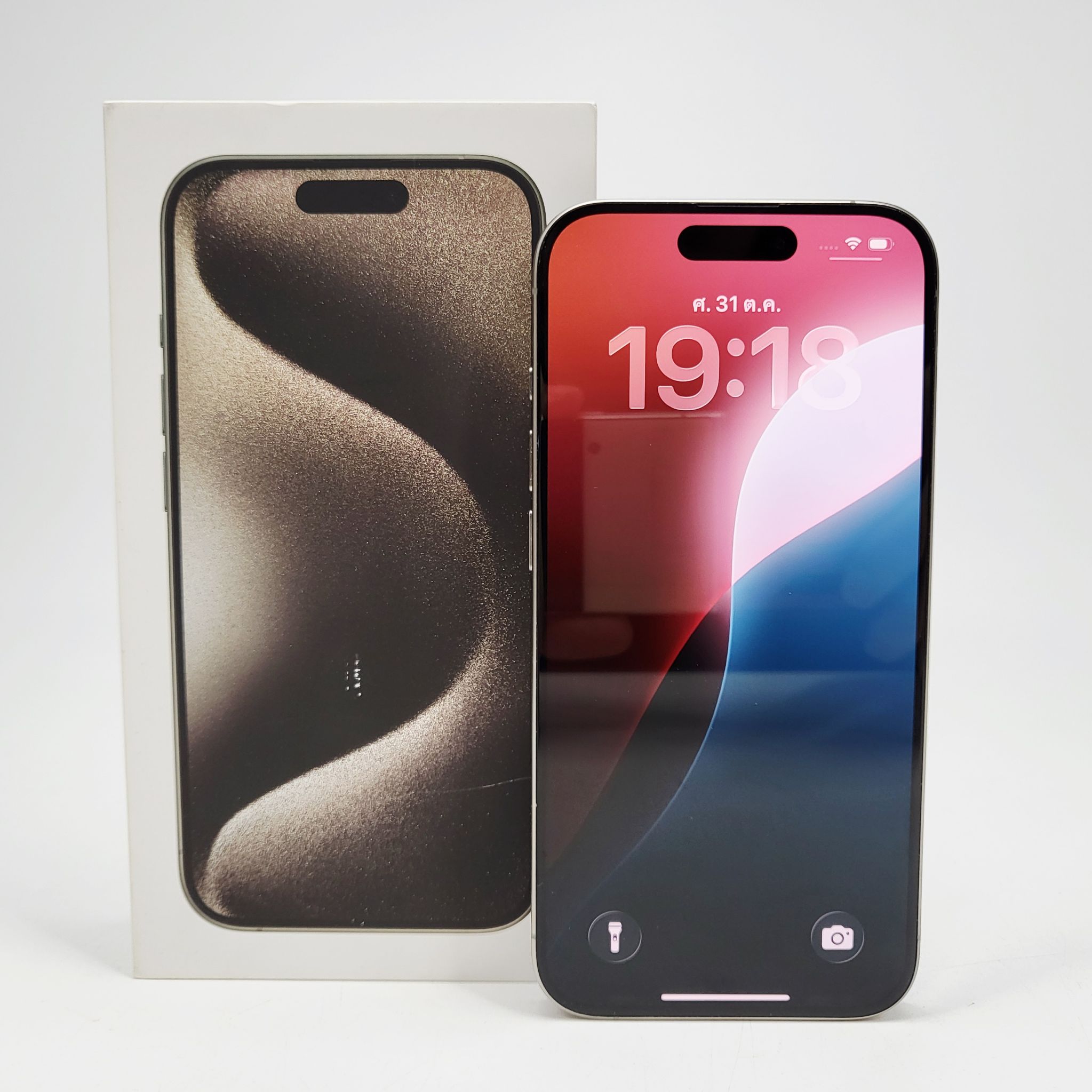 🖤iPhone 15 Pro 128GB Natural Titanium🖤 😍#รุ่นยอดฮิต 15 Pro #ศูนย์แท้ สภาพดี ราคาสุดคุ้ม😍