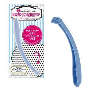 IO line Unwanted hair care หวีหมออ้อยนัมเบอร์วันในการซอกซอนทุกหลืบมุม กำจัดขนได้ทุกซอกเกลี้ยงแม้กระทั่งมุมที่เข้าถึงยาก