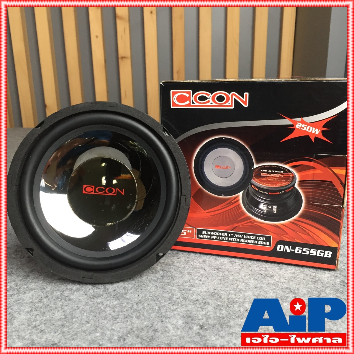 1 ดอก DECCON DN-65GB ลำโพง6.5นิ้ว สีเทา ดอกลำโพงซับวูฟเฟอร์ กำลังขับ 250 วัตต์ ความต้านทาน4-8 โอห์ม DN 65GB DN65GB เอไอ-ไพศาล