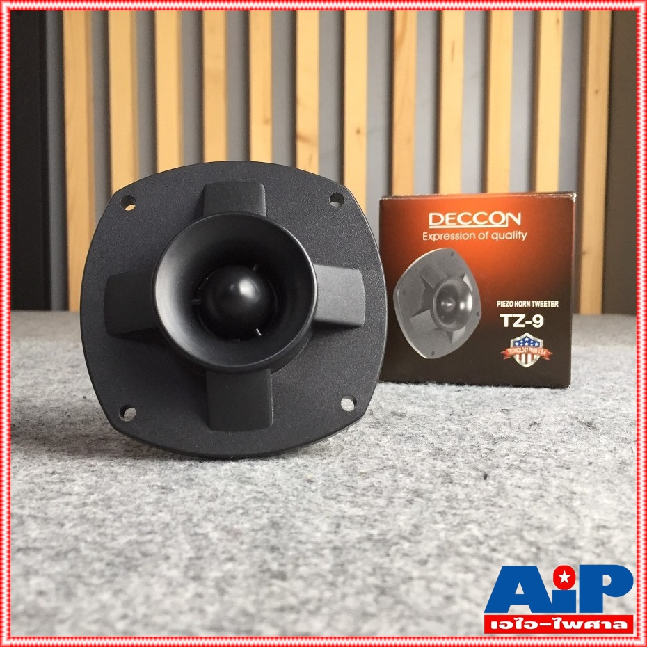 ลดล้างสต็อค DECCON TZ-9 / DC-9 ทวิตเตอร์เปียโซ่ PIEZO Horn Tweeter Speaker ดอกลำโพงเสียงแหลม 4-8 OHM TZ 9 TZ9 เอไอ-ไพศาล