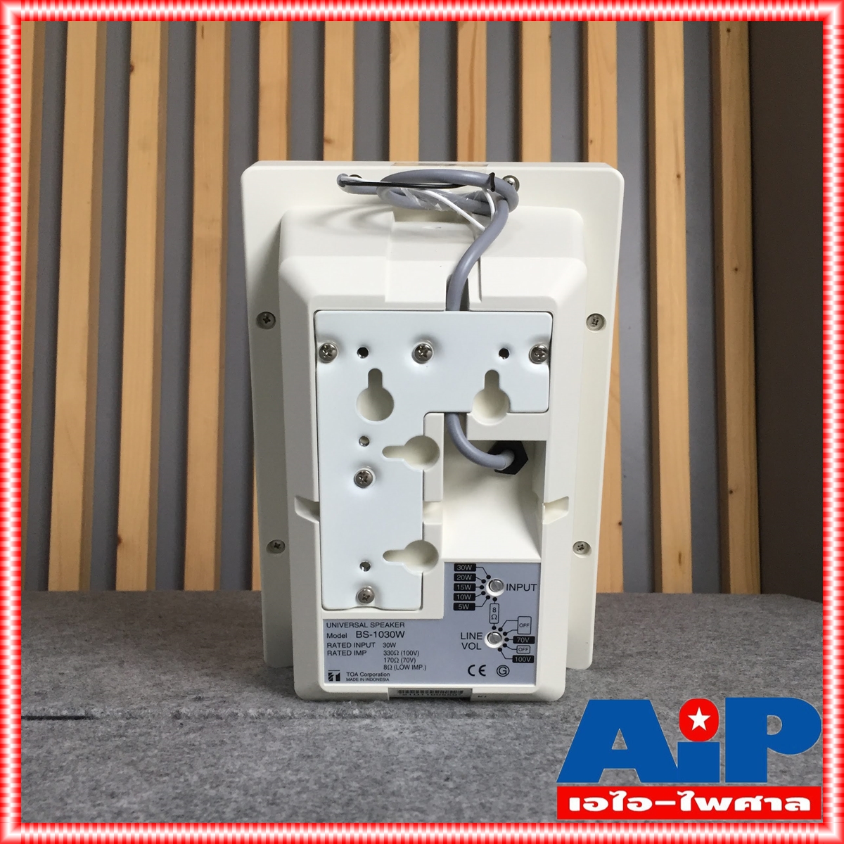 1ใบ สีขาว TOA BS-1030W ตู้ลำโพง แบบแขวน ติดผนัง BS 1030 W BS-1030 BS1030 ตู้ ลำโพง ห้องประชุม ห้องเรียน เอไอ-ไพศาล
