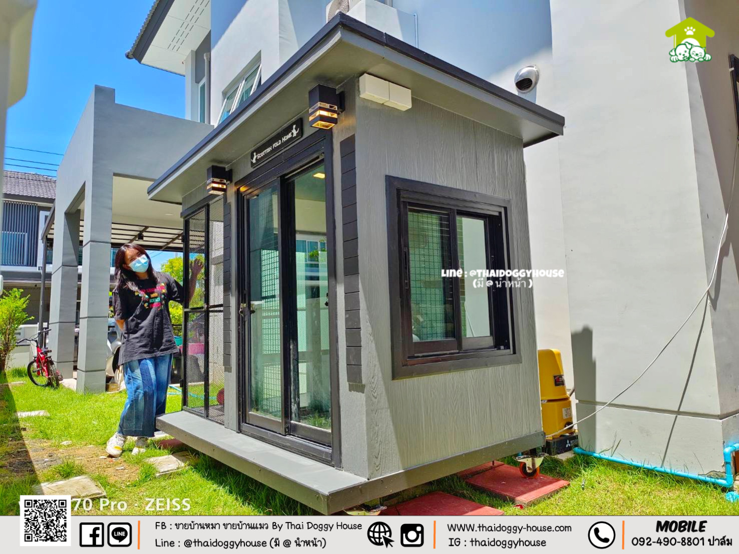 🏡 🐶🐱 บ้านหมา บ้านแมวติดแอร์ " 𝐌𝐎𝐃𝐄𝐑𝐍 𝐒𝐓𝐘𝐋𝐄" ฟังก์ชั่นครบ หลังใหญ่ แบ่งออกเป็น 2 โซน ระบายอากาศได้ดี 🌳🍃