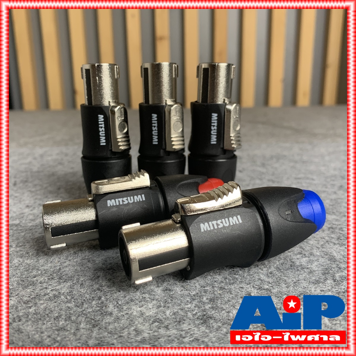 1ตัว มี5สีให้เลือก MITSUMI 911S06EX SPEAKON เสริมเหล็ก ปลั๊กลำโพง หัวspeakon สเปคคอน สเปคค่อนลำโพง สเปคค่อน เอไอ-ไพศาล