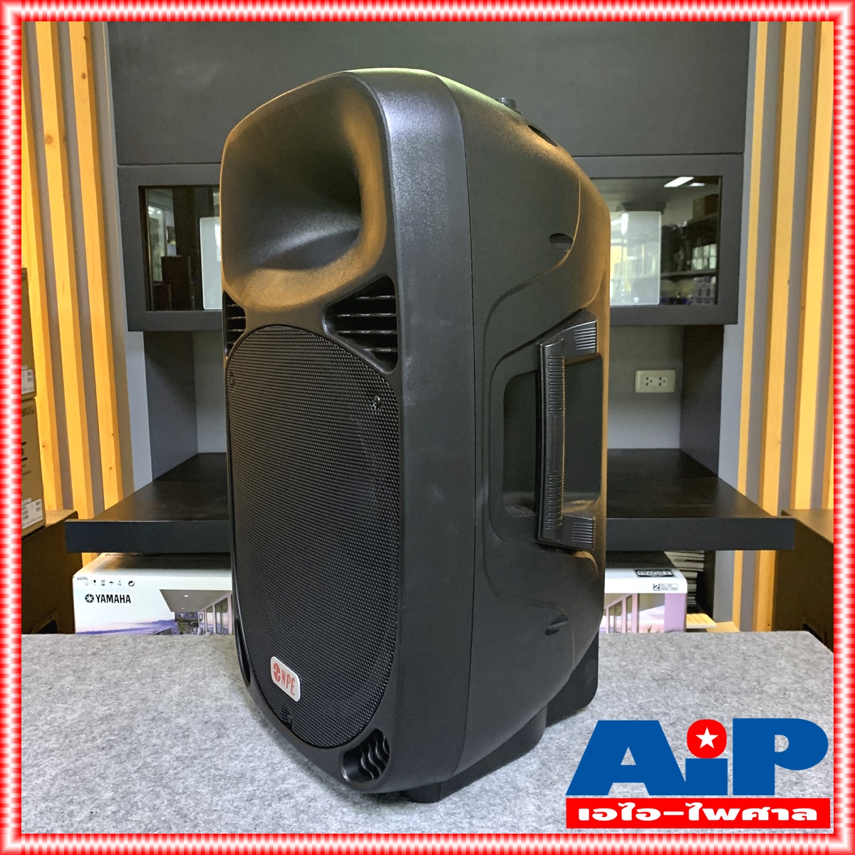 1ใบ NPE MH15 ตู้ลำโพง 15นิ้ว เอ็นพีอี MH 15 MH-15 ตู้15นิ้ว ตู้คาราโอเกะ ลำโพง15นิ้ว ตู้ลำโพง 15 นิ้ว 600W