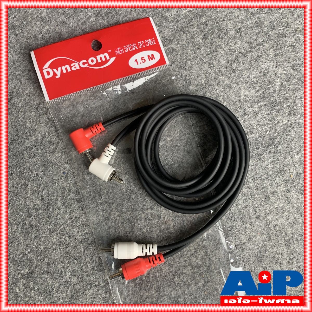 1.5เมตร DYNACOM J015 RCA4หัว ตรง+งอ สายสัญญาณ เสียง สาย RCA สายแจ็ค AV RCA 4 หัว แจ็คดอกบัว ไดน่าคอม J015 2 เอไอ-ไพศาล
