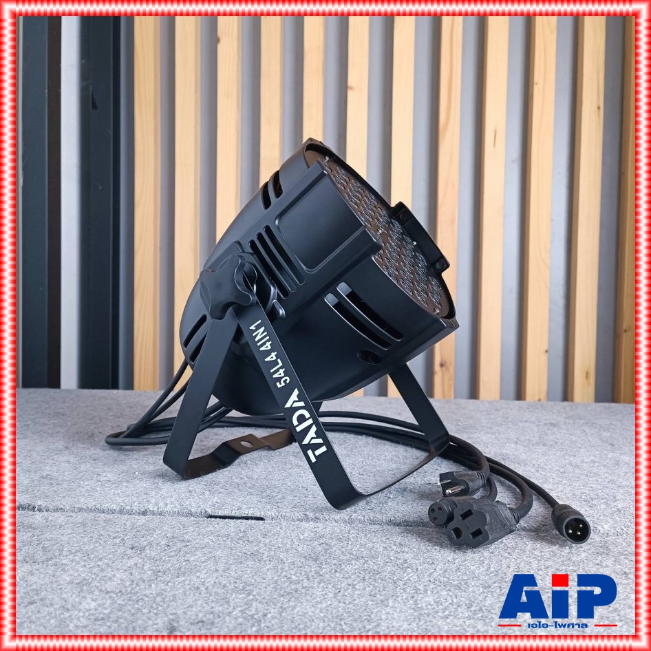 TADA 54L4 4IN1 ไฟพาร์ PAR โคมไฟพาร์ 54หลอด tada 54L-4 4IN1 ไฟแสงสี ประดับเวที ไฟพาร์ แอลอีดี PAR LED 54 L4 4IN1 เอไอ-ไพศาล