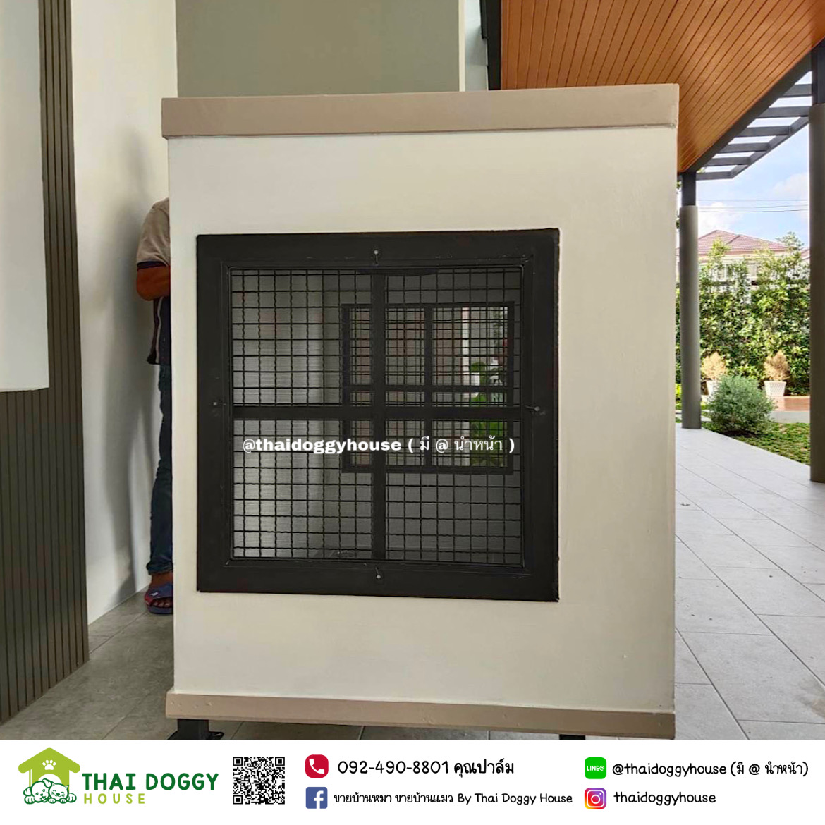 บ้านหมา บ้านแมว ราคาถูก BOX STYLE ดีไซน์ทันสมัย แบบขายดี งบเบาๆ