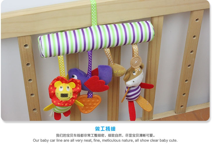 DCH87 ของเล่นเด็กโมบายแขวนเปลหรือรถเข็น