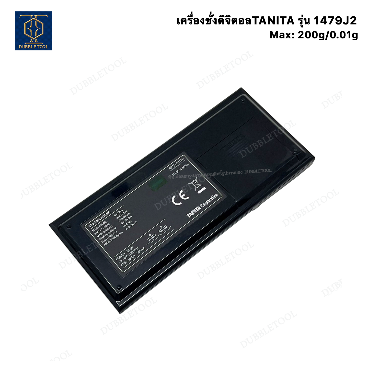 เครื่องชั่งดิจิตอล TANITA รุ่น1479J2 200g/0.01g (จอมีไฟ) เครื่องชั่งทอง เครื่องชั่งสองตำแหน่ง TANITA DIGITAL SCALE PROFESSIONNAL -MINI
