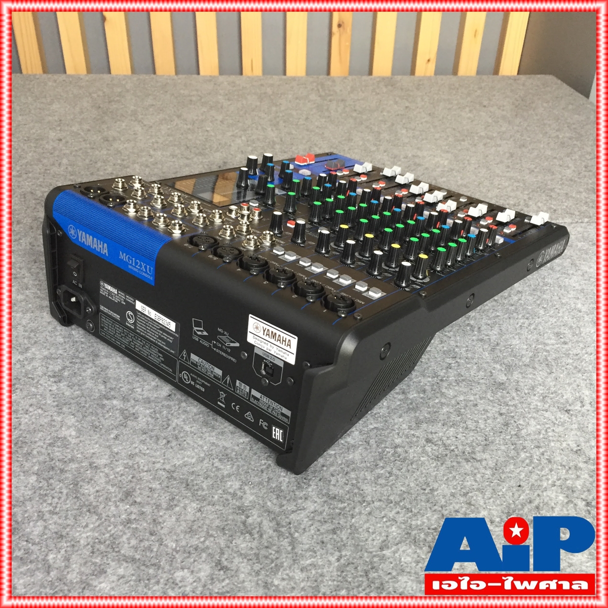 YAMAHA MG12XU MIXER สินค้าของแท้มีใบรับประกัน MG 12 XU MG12 XU MG-12XU MG-12 XU มิกเซอร์ 2ช่อง มีเอฟเฟค เอไอ-ไพศาล +++
