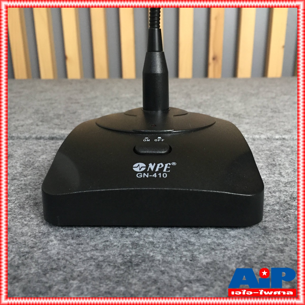 NPE GN-410 ไมค์ประชุมคออ่อน ไมค์ตั้งโต๊ะ GN410 มีไฟที่หัวไมค์ ไมค์ประชุม ไมค์คออ่อน ใช้ถ่านAA ไมค์โครโฟน ไมค์สาย