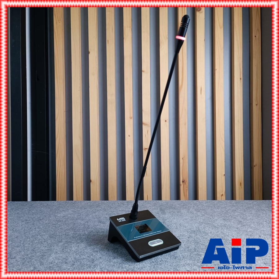 NTS DW-300C ไมค์ประธานไร้สาย ชุดประชุมไร้สาย ไมโครโฟนแบบคอนเด็นเซอร์ ก้านไมโครโฟนสามารถโค้งงอได้ความยาว 48cm. ชุดประชุมไร้สาย DW 300 C DW300C เอไอ-ไพศาล