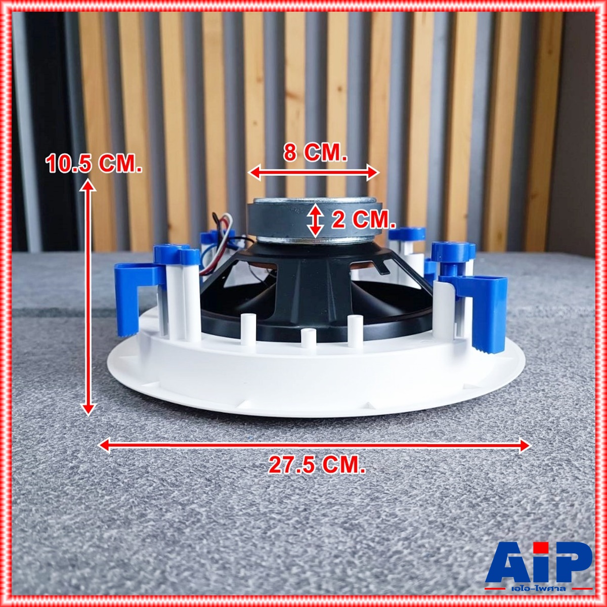 1ดอก NPE CX-208 ลำโพงเพดาน 8นิ้ว ลำโพงติดเพดาน ลำโพงติดเพดาน8นิ้ว CX208 CX 208 ลำโพงฝั่งฝ้า ลำโพง เพดาน ออกมาทดแทนรุ่น TH208