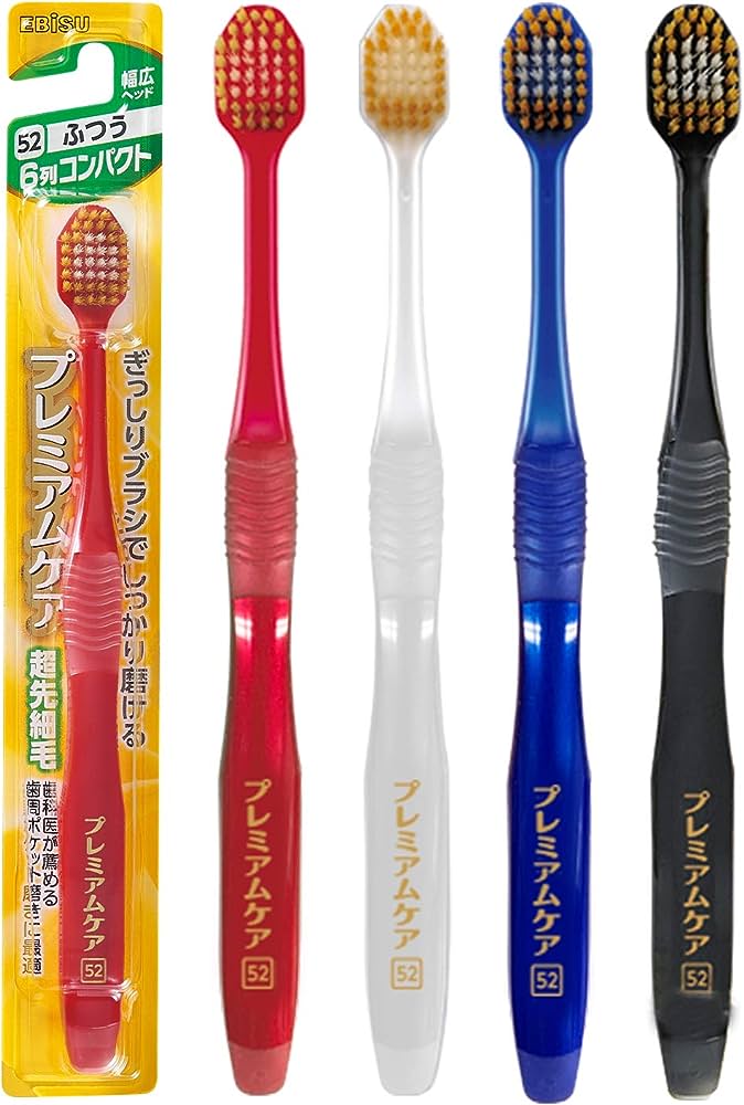 คนญี่ปุ่นยกนิ้ว!!!Ebisu Premium Care Toothbrush 6-row Compact Normal 52 แปรงสีฟันหัวแปรงกว้างถูกสร้างขึ้นด้วยแนวคิดที่ว่าใครๆ ก็สามารถแปรงฟันได้อย่างง่ายดายและมีประสิทธิภาพ โดยไม่ต้องเรียนรู้เทคนิคการแปรงฟันที่ยากๆ