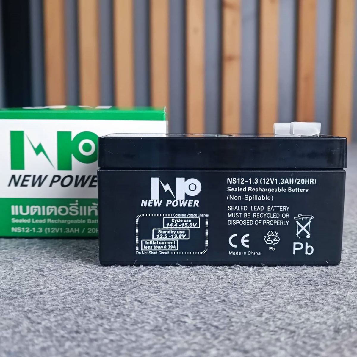 NEW POWER 12V 1.3AH แบตเตอรี่แห้ง แบตเตอรี่ UPS 1.3A Battery แบตสำหรับสำรองไฟ แบตUPS แบตของเล่น เครื่องสำรองไฟฉุกเฉิน เอไอ-ไพศาล